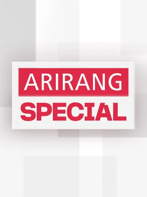 Arirang Special