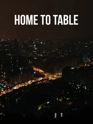 Home To Table