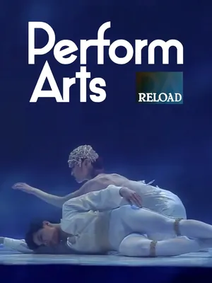 PerformArts Reload
