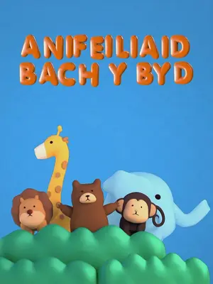 Anifeiliaid Bach y Byd