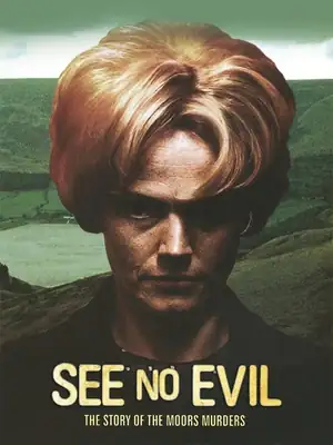 See No Evil: The Story